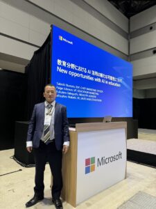 Microsoft AI Tour AASC株式会社成